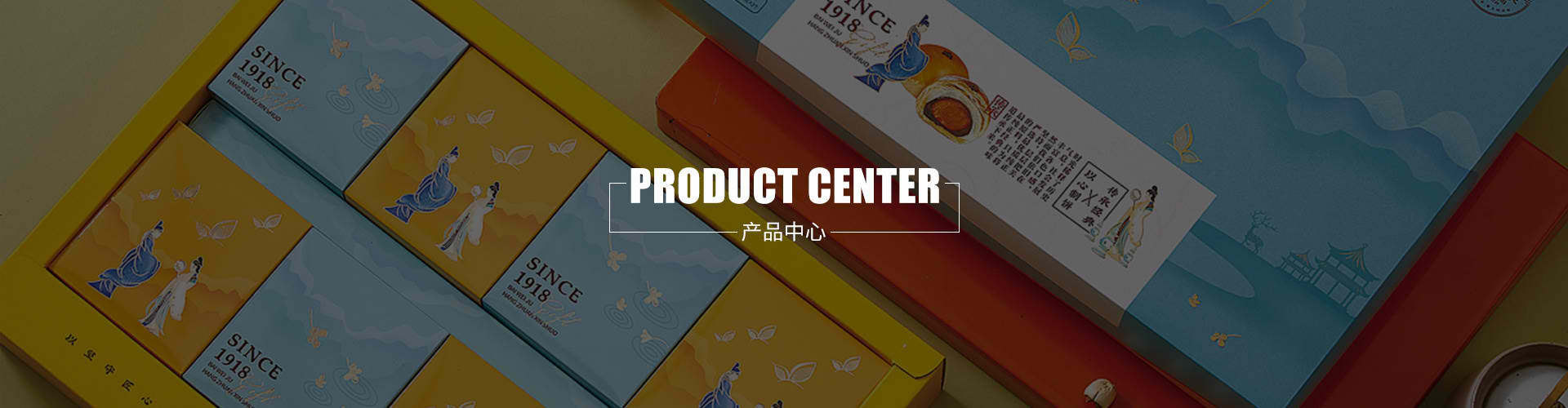 乐鱼体育官方首页