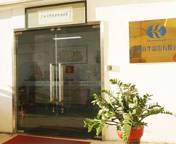 乐鱼体育官方首页