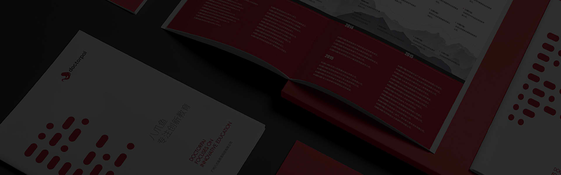 乐鱼体育官方首页