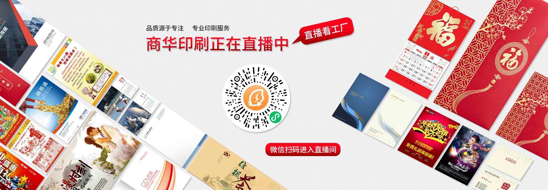 乐鱼体育官方首页